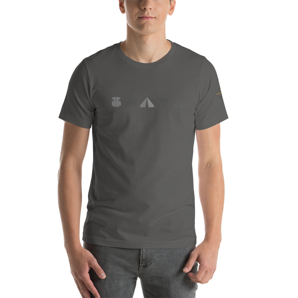 Symbols T-shirt